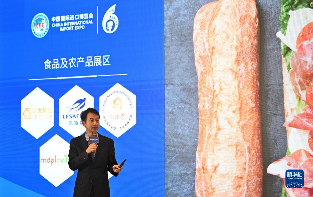 易乐游我是皇
